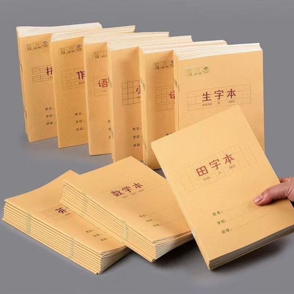 Nuevo cuaderno chino Tian Zige - Graph Paper Pad reseña y precio