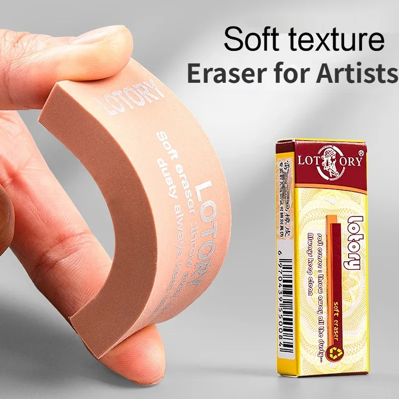 Borrador de pintura, toallita  - Rubber Eraser Kneaded reseña y precio
