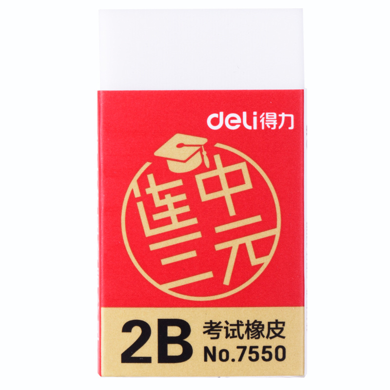 Deli 2B borradores artista boc - Rubber Eraser Kneaded reseña y precio