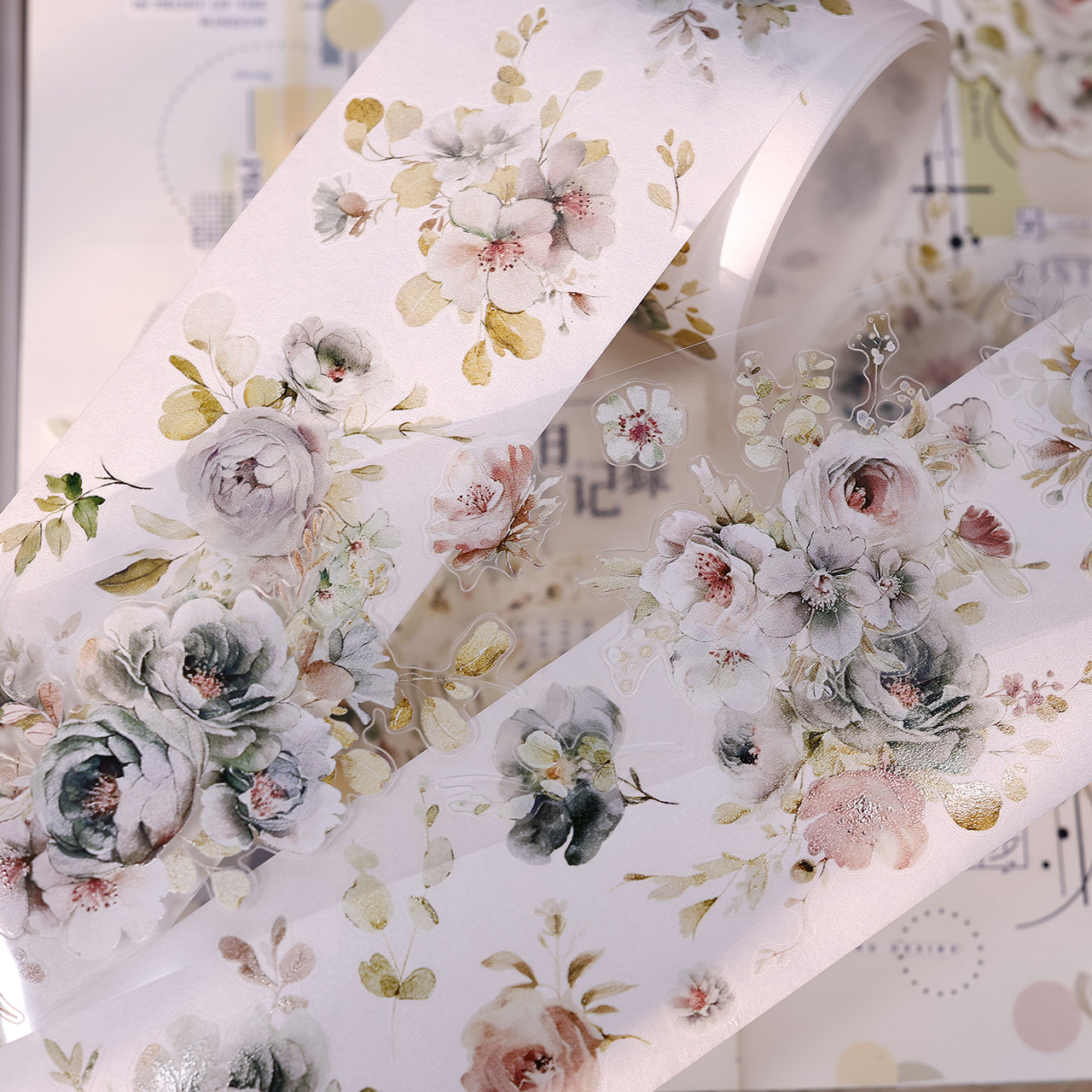 Cinta Adhesiva Decorativa de P - Washi Tape Set reseña y precio