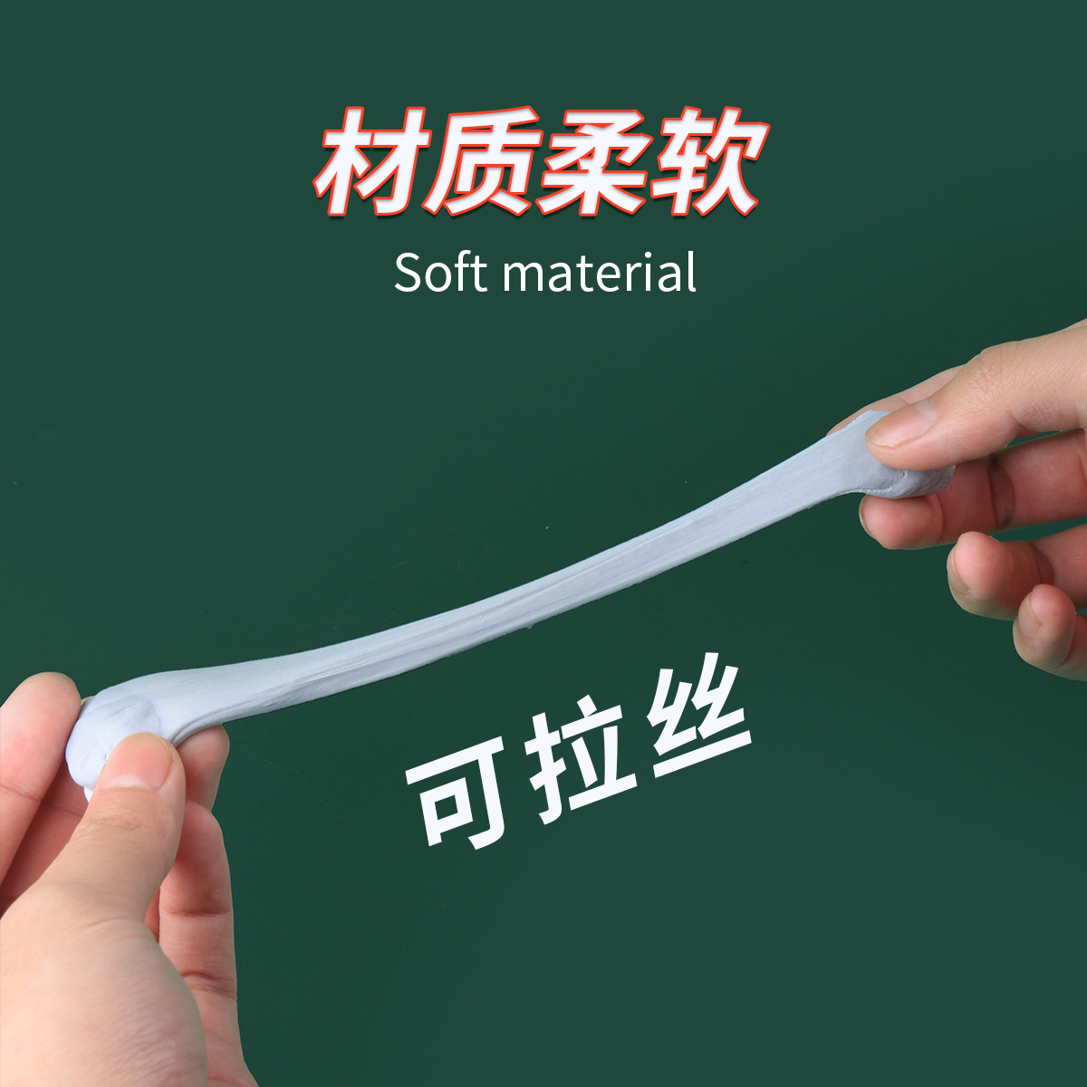 18 Borradores de Plástico Suav - Rubber Eraser Kneaded reseña y precio