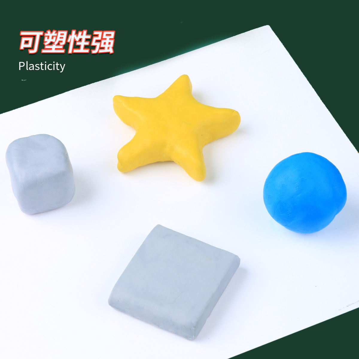 18 Borradores de Plástico Suav - Rubber Eraser Kneaded reseña y precio